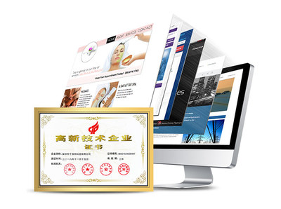 郑州seo网站优化-关键词排名-全网营销快速推广-归鸿网络
