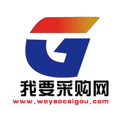 山东网络推广黄页 公司名录 山东网络推广供应商 制造商 生产厂家 八方资源网